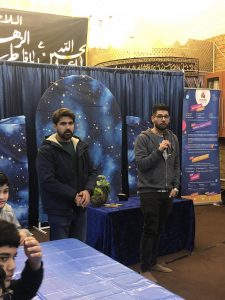 482093769_1041193494716425_5456265140075150549_n