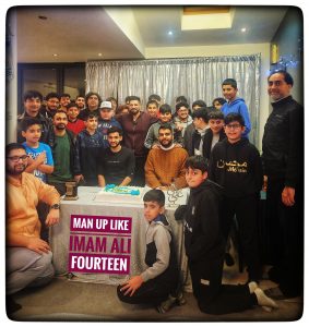 485149150_1051202913715483_3100897356527154890_n