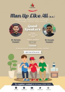 486089688_1051202633715511_2399566023891616219_n