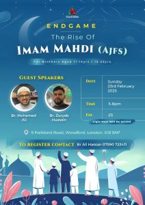 488302863_1058688576300250_7100023336128639654_n