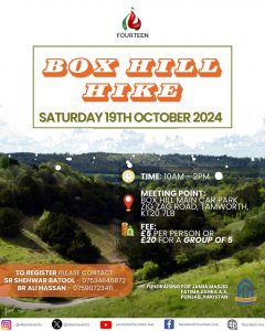 box-hill-hike-saturday-19th-october-2024-1000-am-1400-pm