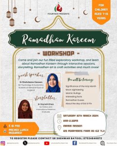 fourteen-ramadan-kareem (1)